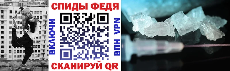 АМФЕТАМИН VHQ  Буйнакск 