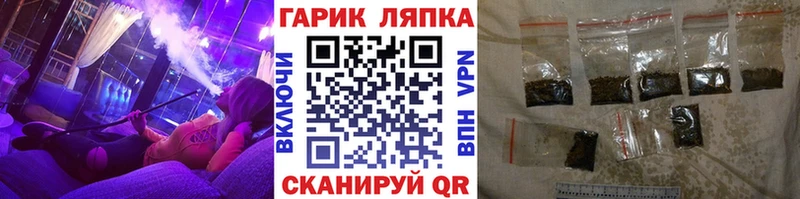 ГАШ 40% ТГК  сайты даркнета какой сайт  Буйнакск 