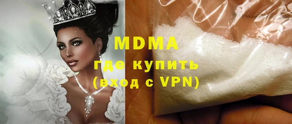 ешки Бугульма