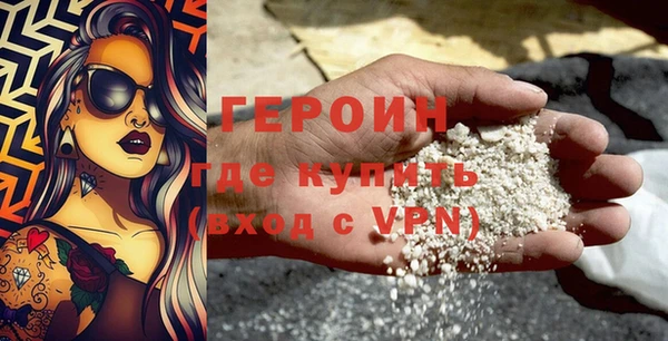 ешки Бугульма