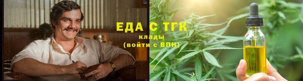 ешки Бугульма