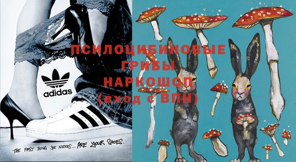 a pvp Верхнеуральск