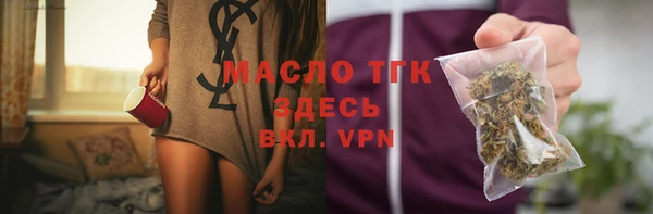 ешки Бугульма