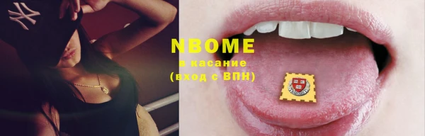 ешки Ветлуга