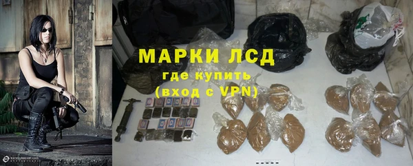 ешки Бугульма
