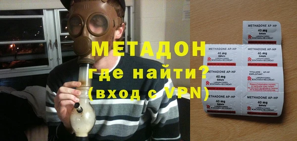 ешки Бугульма