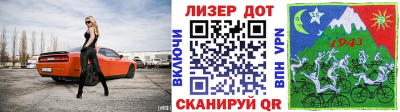 Наркотические марки 1500мкг  Буйнакск 
