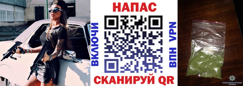 Бошки Шишки Bruce Banner хочу наркоту Буйнакск